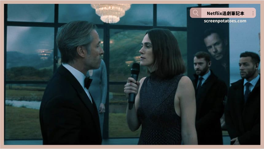 Netflix電影《10號艙房的女人》評價+劇情5解析+結局：解析導演鏡頭下的心理懸疑手法