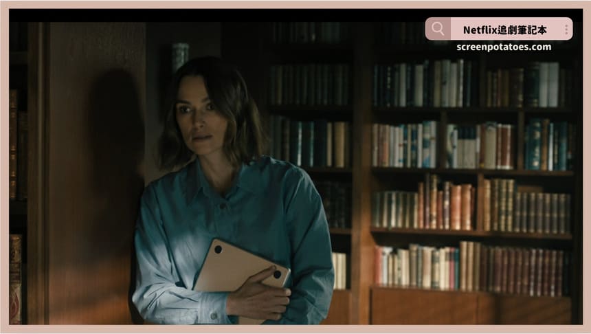 Netflix電影《10號艙房的女人》評價+劇情5解析+結局：解析導演鏡頭下的心理懸疑手法