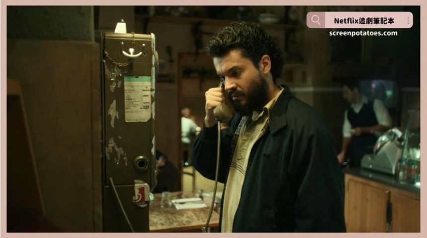 Netflix影集《佛羅倫斯殺人魔》評價+劇情8討論+結局：這些命案都是衝著女性而來的！