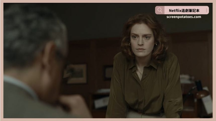 Netflix影集《佛羅倫斯殺人魔》評價+劇情7討論+結局(全4集)：這些命案都是衝著女性而來的！