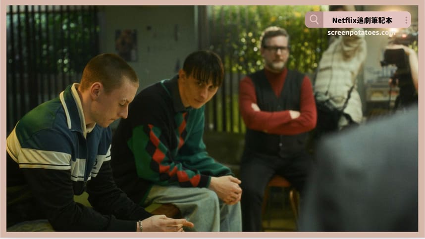 Netflix電影《史提夫校長》評論+劇情6解析+結局：災難會改變樣貌，變成明天的喜悅之類的