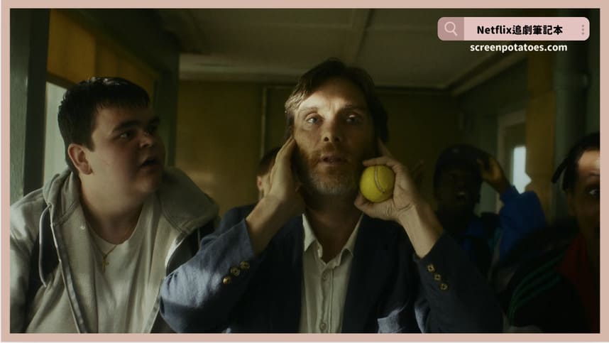 Netflix電影《史提夫校長》評論+劇情6解析+結局：災難會改變樣貌，變成明天的喜悅之類的