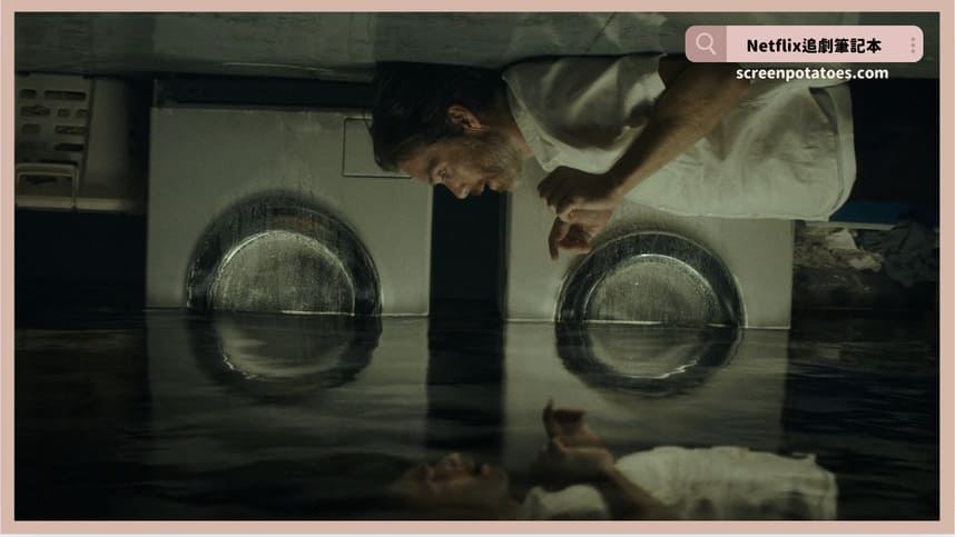 Netflix電影《史提夫校長》評論+劇情6解析+結局：災難會改變樣貌，變成明天的喜悅之類的