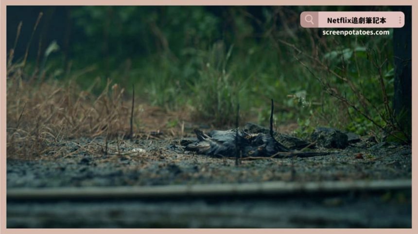 Netflix電影《器子》評價+劇情9解析+結局：最殘暴的復仇來自最痛苦的失去