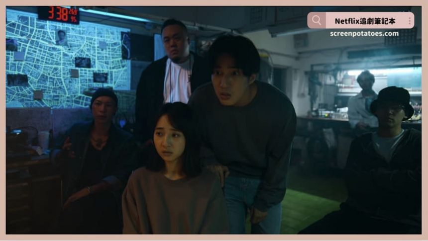 Netflix電影《器子》評價+劇情9解析+結局：最殘暴的復仇來自最痛苦的失去