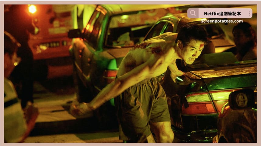 Netflix影集《回魂計》評價+劇情解析+結局(全9集)：你以為你死了一切就結束了嗎？