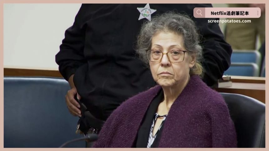 Netflix紀錄片《完美鄰居：美國社區槍擊悲劇》評價+案件5討論+結局：每個悲劇背後都是小矛盾堆砌出來的憤怒