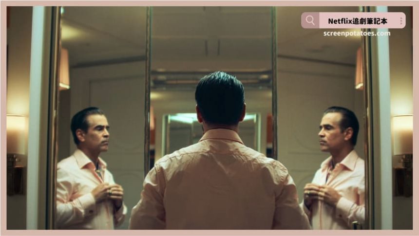 Netflix電影《小人物之歌》評價+劇情7解析+結局4梳理：餓鬼之地是為那些被貪婪支配之人所設