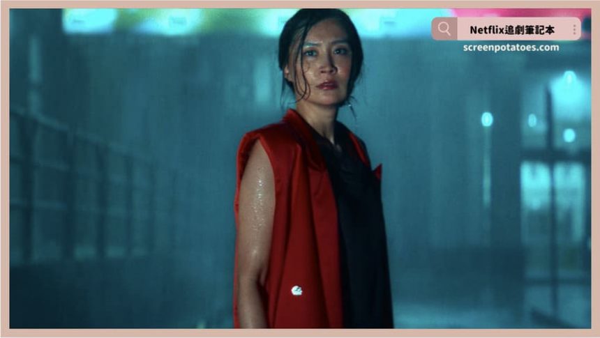 Netflix電影「小人物之歌結局+劇情4解析+片尾彩蛋含義」：杜爾靈魂的懺悔、稻茗是鬼還是人？