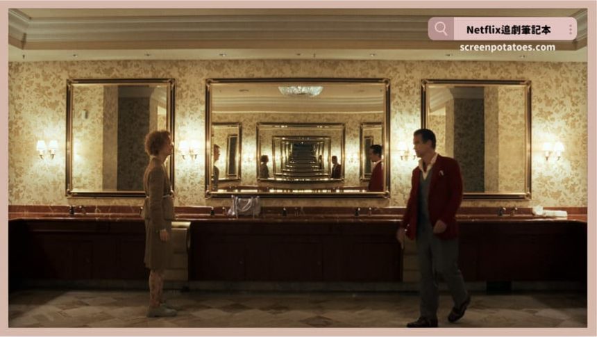 Netflix電影《小人物之歌》評價+劇情7解析+結局4梳理：餓鬼之地是為那些被貪婪支配之人所設