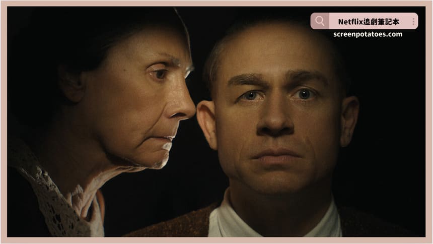 Netflix影集《怪物：艾德蓋恩的故事》評價+劇情討論+結局(全8集)：扭曲怪物心理背後都有個會毀壞人格的家庭！