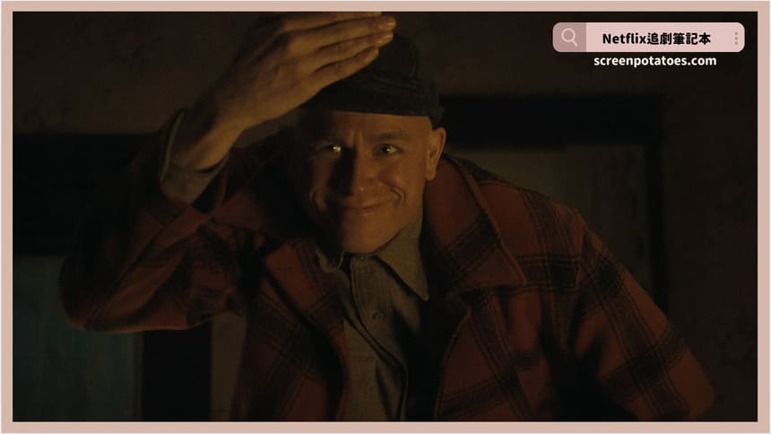 Netflix影集《怪物：艾德蓋恩的故事》評價+劇情討論+結局(全8集)：扭曲怪物心理背後都有個會毀壞人格的家庭！