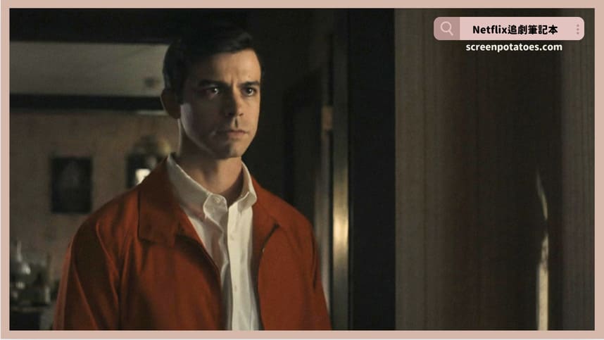 Netflix影集《怪物：艾德蓋恩的故事》評價+劇情10討論+結局(全8集)：扭曲怪物心理背後都有個會毀壞人格的家庭！