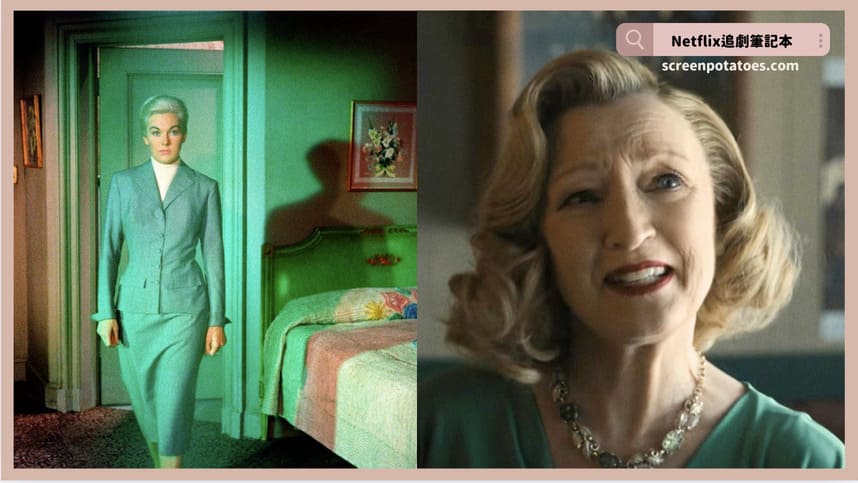 Netflix影集《怪物：艾德蓋恩的故事》評價+劇情10討論+結局(全8集)：扭曲怪物心理背後都有個會毀壞人格的家庭！