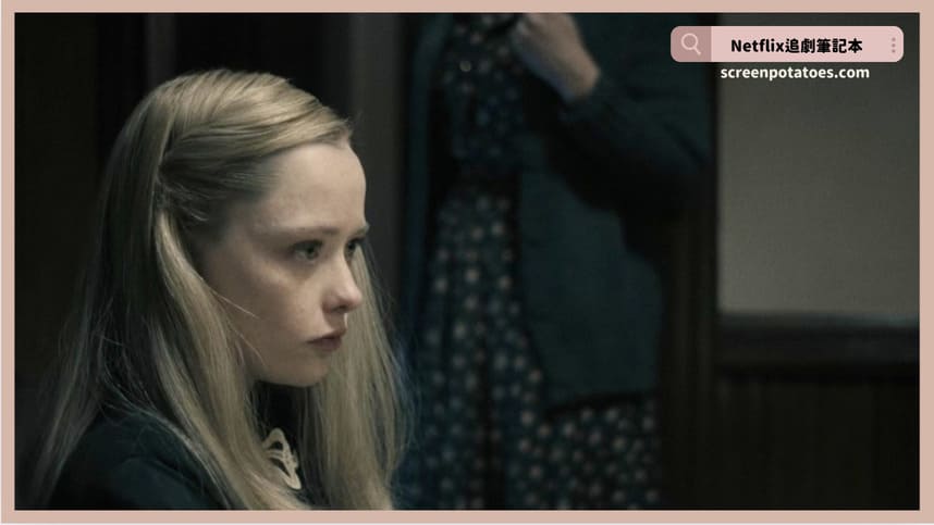 Netflix影集《怪物：艾德蓋恩的故事》評價+劇情10討論+結局(全8集)：扭曲怪物心理背後都有個會毀壞人格的家庭！