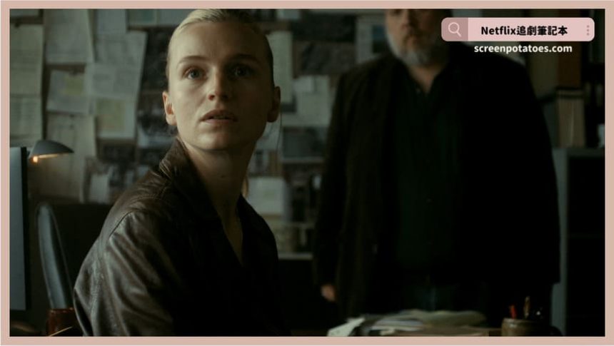 Netflix影集《暗線謎影》評價+劇情討論+結局(全6集)：臥底女警的人性迷霧與靈魂交易