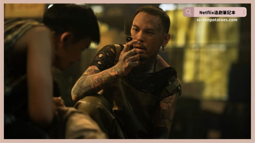 Netflix 電影《死後人人愛》評價+劇情8解析+結局：「休眠帳戶」對社會批判的寓意？