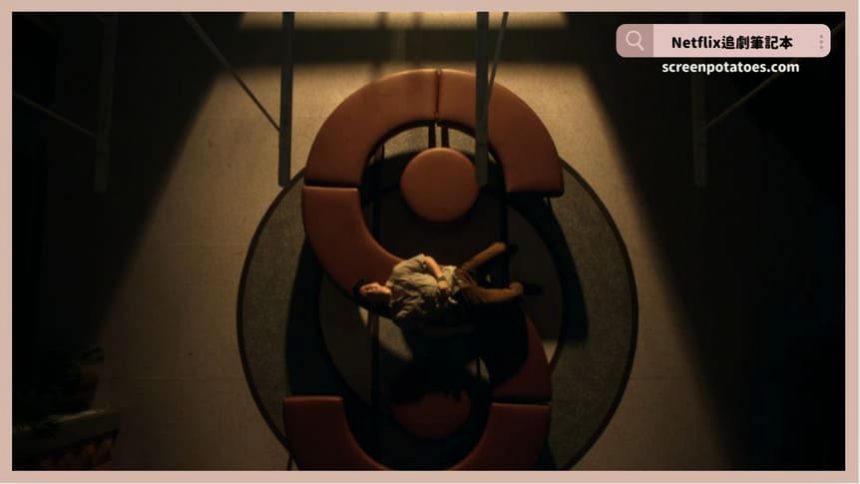 Netflix 電影《死後人人愛》評價+劇情8解析+結局：「休眠帳戶」對社會批判的寓意？