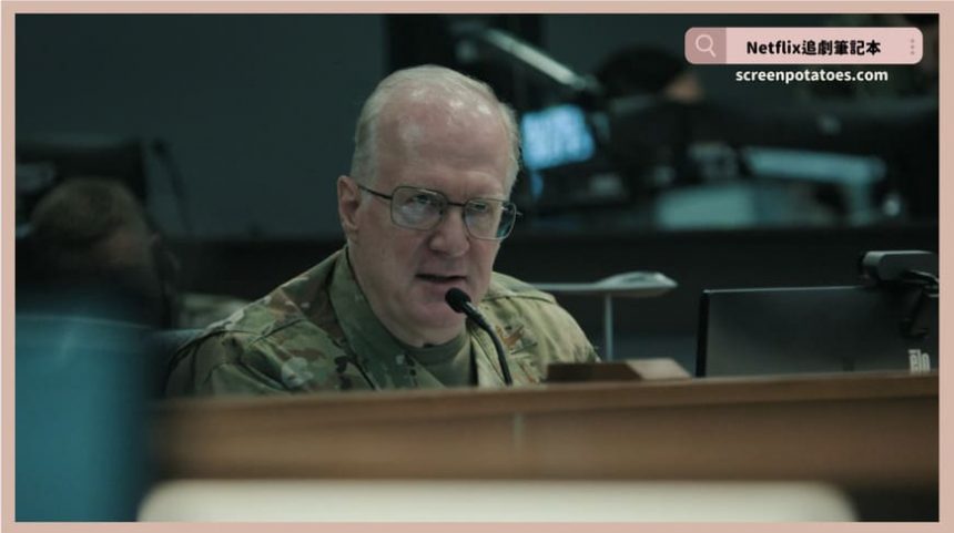 Netflix電影《炸藥屋》評價+劇情7解析+結局：真正的戰場是在白宮的決策室裡！