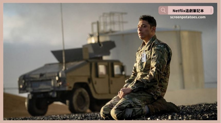 Netflix電影「炸藥屋結局+劇情4討論」：結局非爛尾，導演想要傳達的寓意有這些！