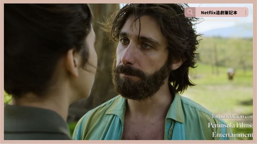 Netflix 影集《無人目擊》評價+劇情6解析+結局(全5集)：當「家庭」成為一場無人目擊的戰爭