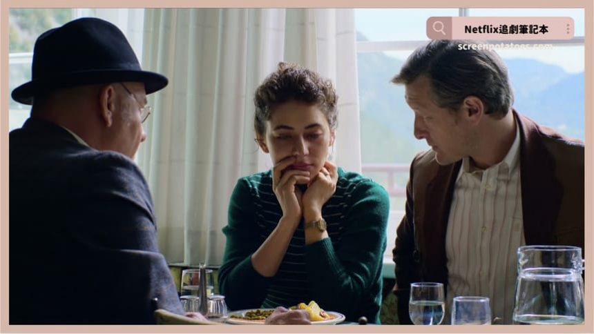 Netflix 影集《無人目擊》評價+劇情6解析+結局(全5集)：當「家庭」成為一場無人目擊的戰爭