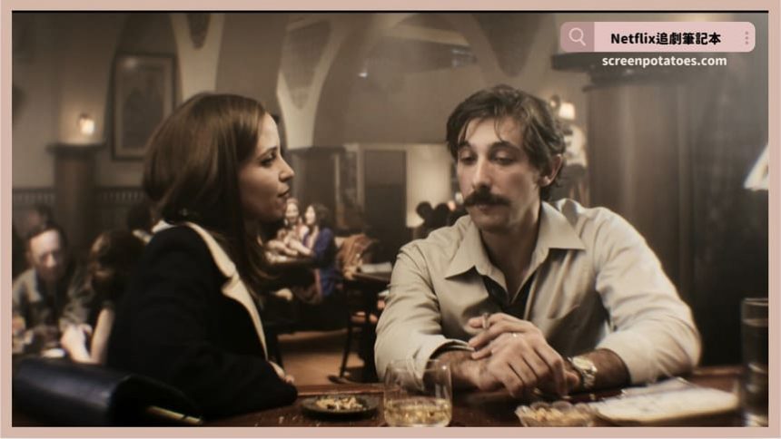 Netflix 影集《無人目擊》評價+劇情6解析+結局(全5集)：當「家庭」成為一場無人目擊的戰爭