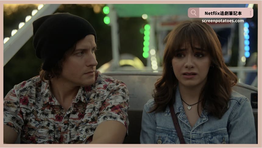 Netflix影集《獵豔嬌妻》評價+劇情5討論+結局:不要一直把自己看成是受害者 Netflix影集《獵豔嬌妻》評價+劇情5討論+結局:不要一直把自己看成是受害者