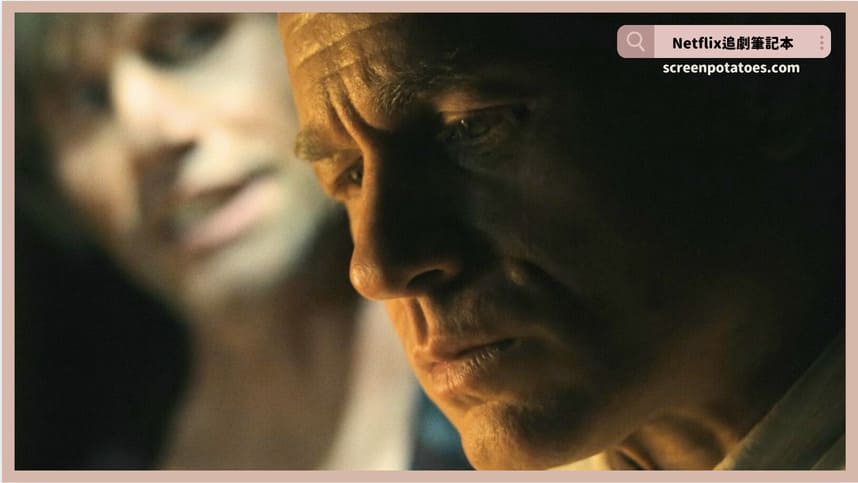 Netflix「怪物：艾德蓋恩的故事結局+劇情3討論」：只有母親才會愛你...