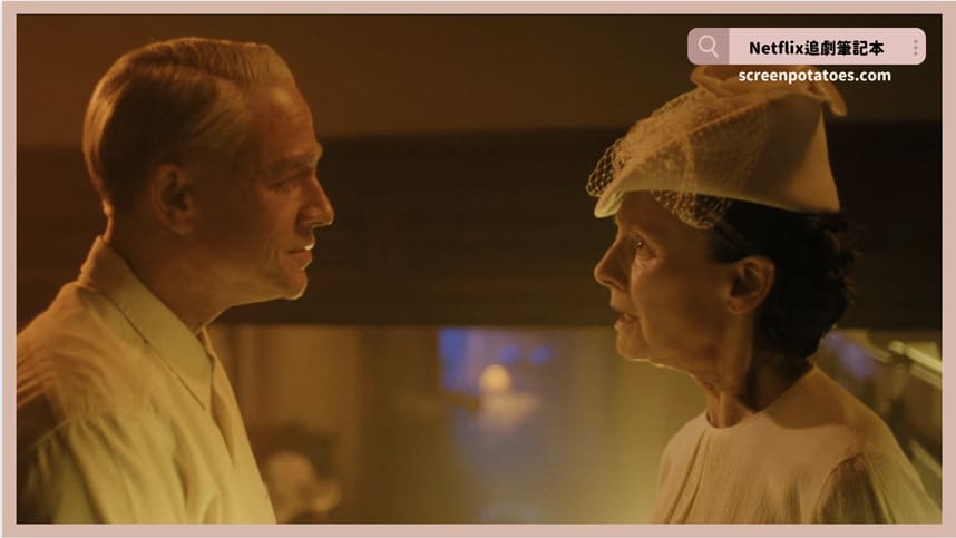 Netflix「怪物：艾德蓋恩的故事結局+劇情3討論」：只有母親才會愛你...