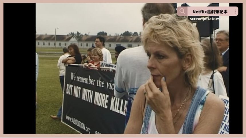 Netflix紀錄片《艾琳：連環殺手之后》評價+案件9解析+結局：如果社會再繼續冷漠，下個艾琳或許又會誕生了！
