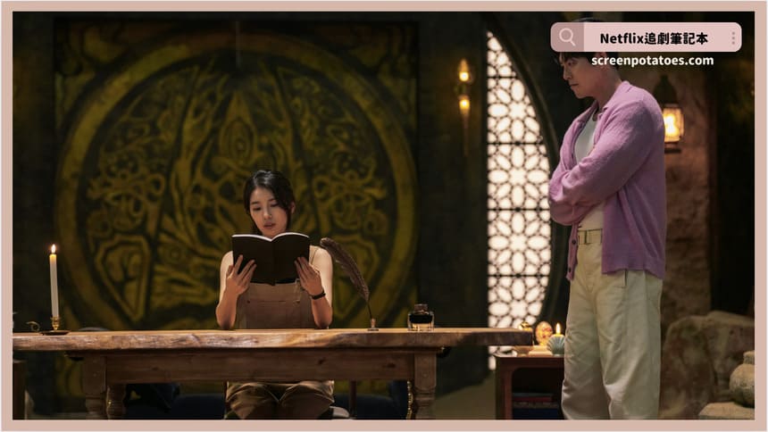 Netflix韓劇《許願吧，精靈》評價+劇情討論+結局(全13集)：人透過願望才會了解自己的本性