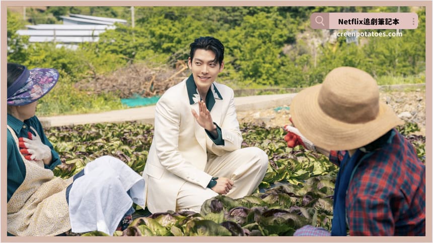 Netflix韓劇《許願吧，精靈》評價+劇情討論+結局(全13集)：人透過願望才會了解自己的本性