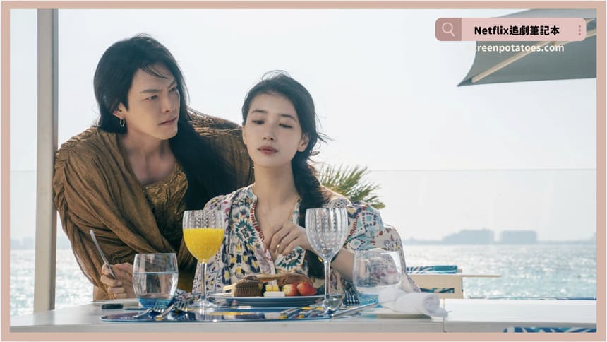 Netflix韓劇《許願吧，精靈》評價+劇情討論+結局(全13集)：人透過願望才會了解自己的本性