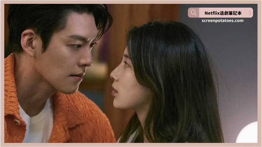 Netflix韓劇《許願吧，精靈》評價+劇情討論+結局(全13集)：人透過願望才會了解自己的本性