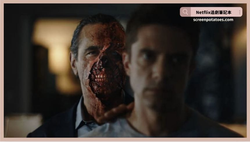 Netflix電影《詭影豪宅》評價+劇情6解析+結局：控制你的恐懼，別讓恐懼控制你