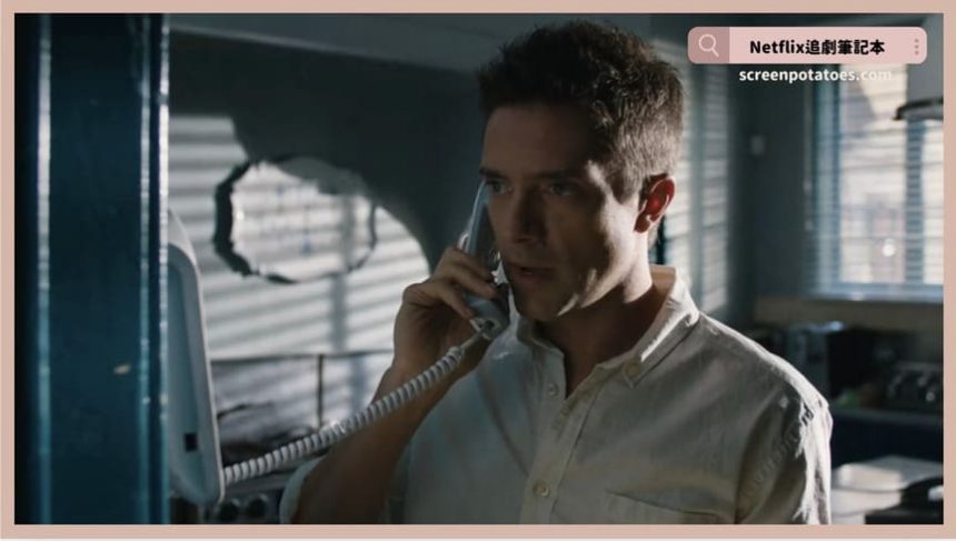 Netflix電影《詭影豪宅》評價+劇情6解析+結局：控制你的恐懼，別讓恐懼控制你