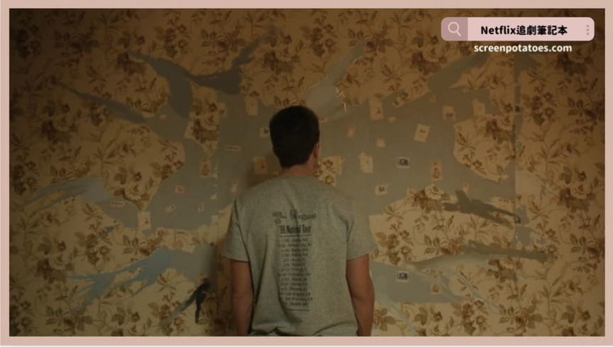 Netflix電影《詭影豪宅》評價+劇情6解析+結局：控制你的恐懼，別讓恐懼控制你