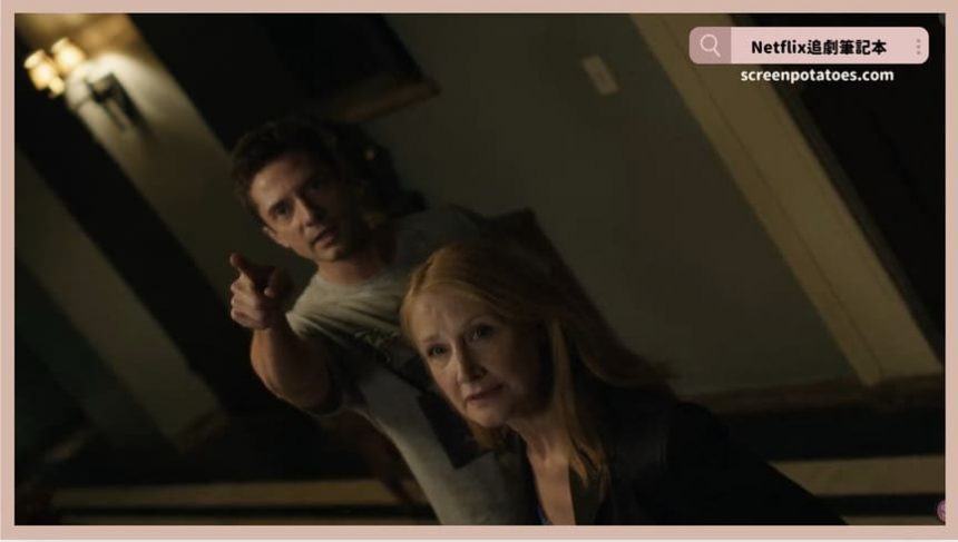 Netflix電影《詭影豪宅》評價+劇情6解析+結局：控制你的恐懼，別讓恐懼控制你