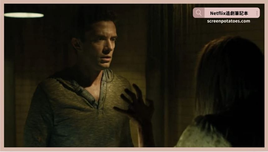 Netflix電影《詭影豪宅》評價+劇情6解析+結局：控制你的恐懼，別讓恐懼控制你