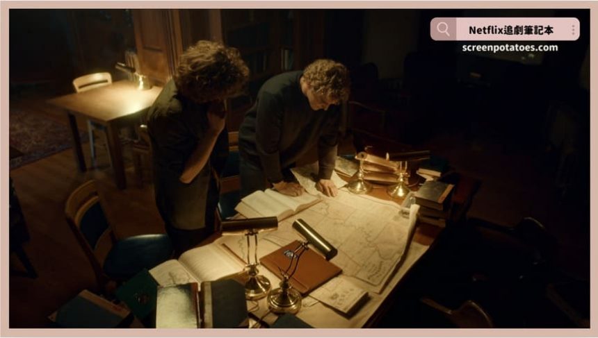 Netflix紀錄片《超自然詭案實錄》評價+案件6討論：見鬼就是關於有沒有證據的問題！