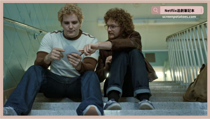 Netflix紀錄片《超自然詭案實錄》評價+案件6討論：見鬼就是關於有沒有證據的問題！