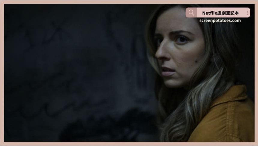 Netflix紀錄片《超自然詭案實錄》評價+案件6討論：見鬼就是關於有沒有證據的問題！