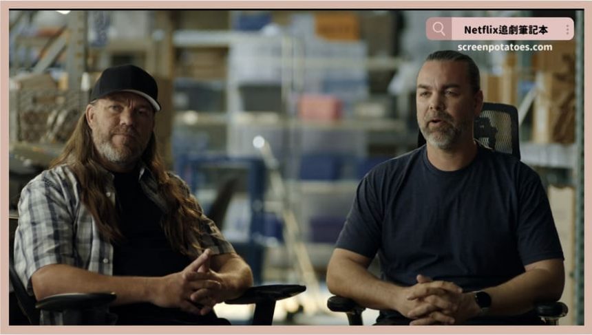 Netflix紀錄片《超自然詭案實錄》評價+案件6討論：見鬼就是關於有沒有證據的問題！