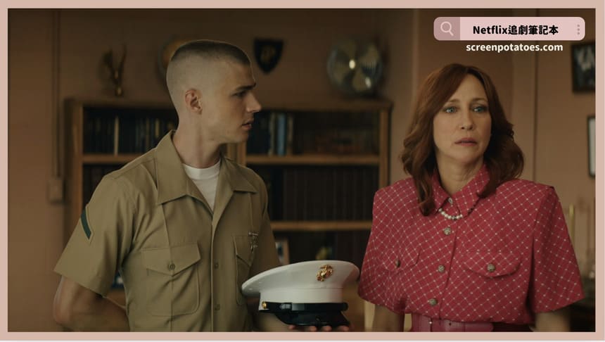 Netflix影集《軍靴男孩》評價+劇情8討論+結局(全8集)：成長和蛻變永遠不是一段溫柔的過程