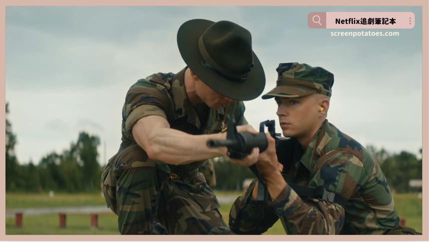 Netflix影集《軍靴男孩》評價+劇情8討論+結局(全8集)：成長和蛻變永遠不是一段溫柔的過程