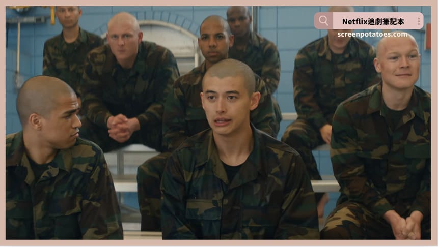 Netflix影集《軍靴男孩》評價+劇情8討論+結局(全8集)：成長和蛻變永遠不是一段溫柔的過程