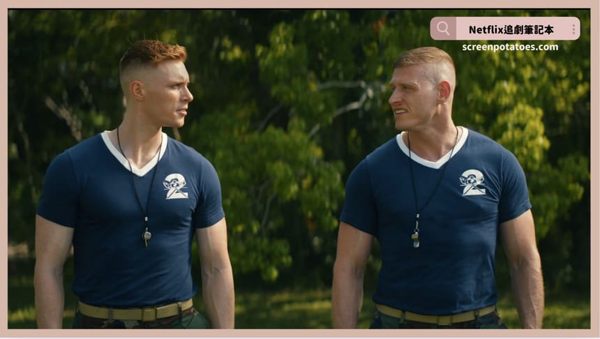 Netflix影集《軍靴男孩》評價+劇情8討論+結局(全8集)：成長和蛻變永遠不是一段溫柔的過程
