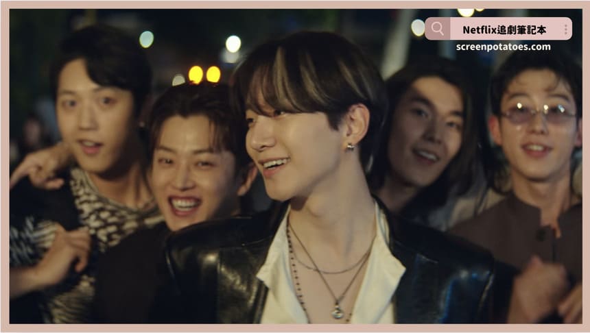 Netflix韓劇《颱風商社》評價+劇情討論+結局(全16集)：波斯菊、暴風的含義？