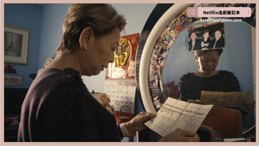 Netflix紀錄片《誰是掌鏡人：越戰經典照片之謎》評價+案件5討論+結局：當真相被忽視就是社會腐化的時候